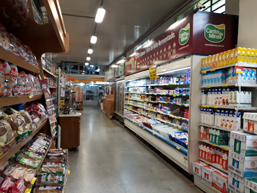 Supermercado Guerreiro Supermercado Guerreiro